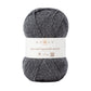 Rowan - Pure Wool Superwash Worsted