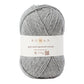 Rowan - Pure Wool Superwash Worsted