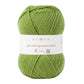 Rowan - Pure Wool Superwash Worsted